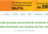 Blog Alan Ribeiro