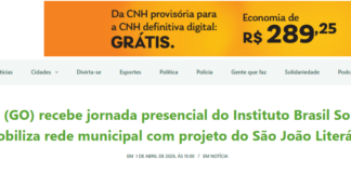 Blog Alan Ribeiro