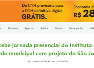 Blog Alan Ribeiro